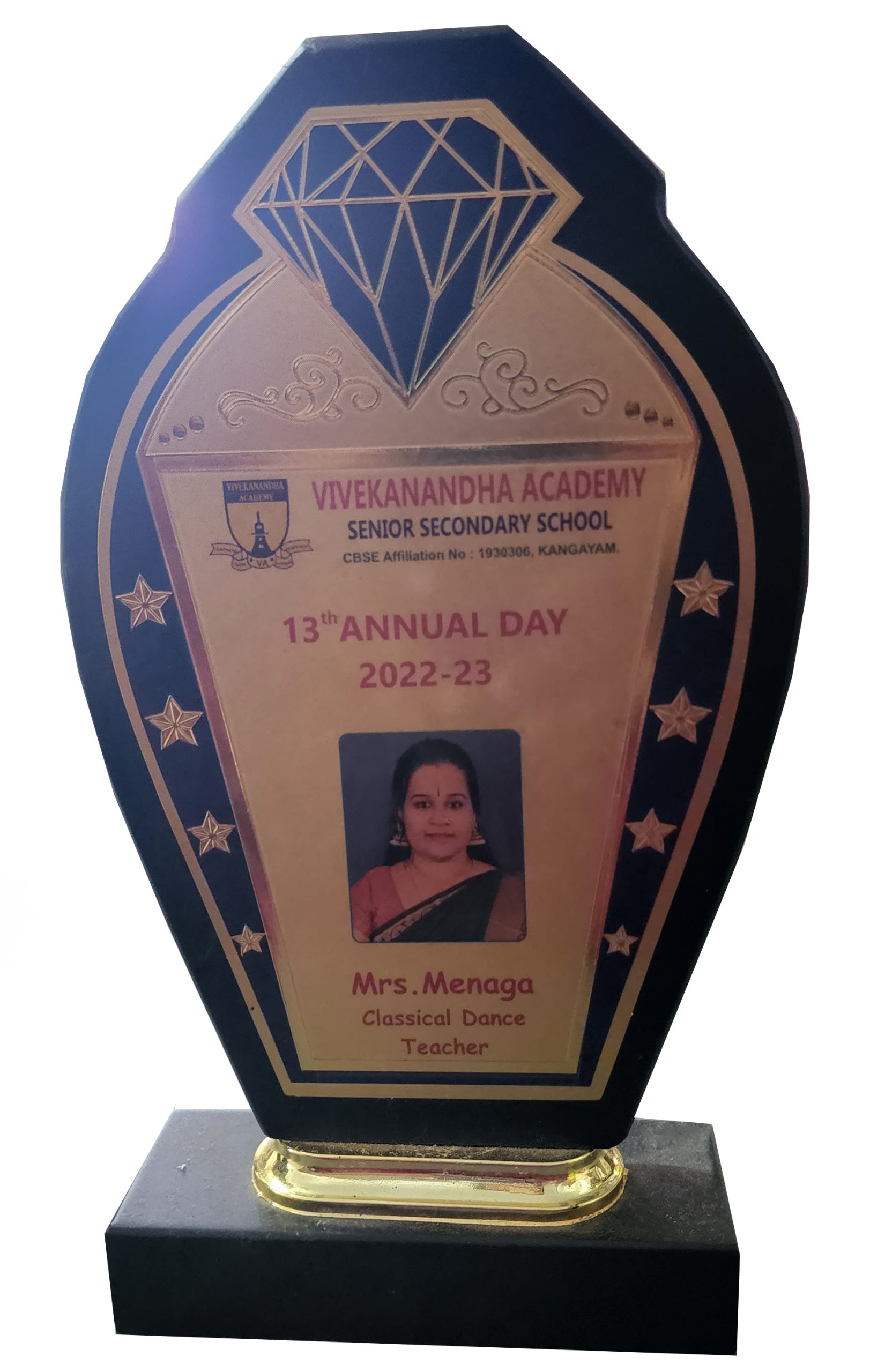 award 6